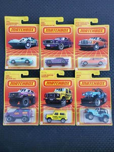 matchbox retro