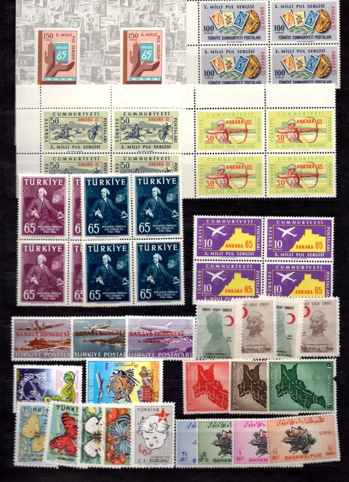 MIDDLE EAST 1950s–1990s LARGE COLLECTION OF 340++ MINT MOSTLY COMPLETE SETS - Image 2 of 4