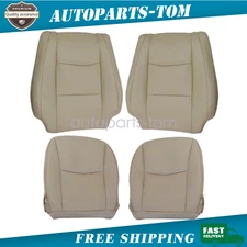 For 2007 Lexus GX470 Driver & Passenger Bottom & Top Leather Seat Cover Tan