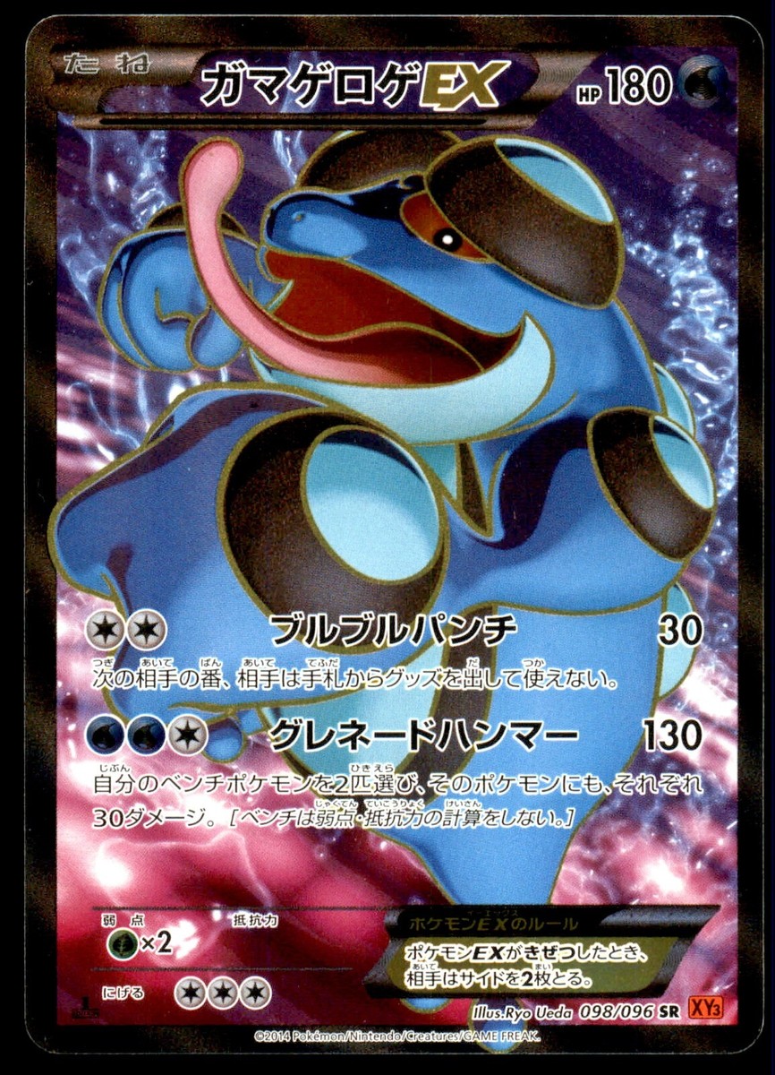 Akira 　if six was nine TUBE Python Akira if six was nine TUBE Python If Six Was Nine × In The