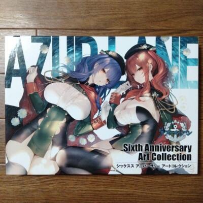 Square Enix Azur lane 6th Sixth Anniversary Art Collection