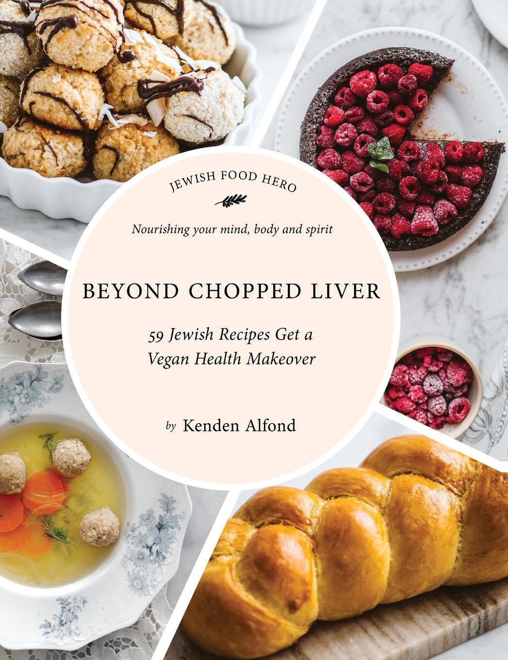 Thumbnail - Kenden Alfond | Beyond Chopped Liver | Buch | Englisch (2021) | Turner