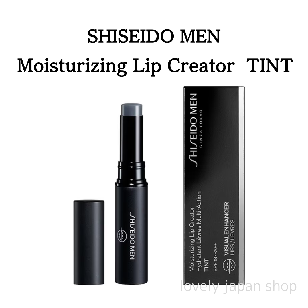 SHISEIDO MEN Moisturizing Lip Creator Tint Type SPF18/PA++ Lip