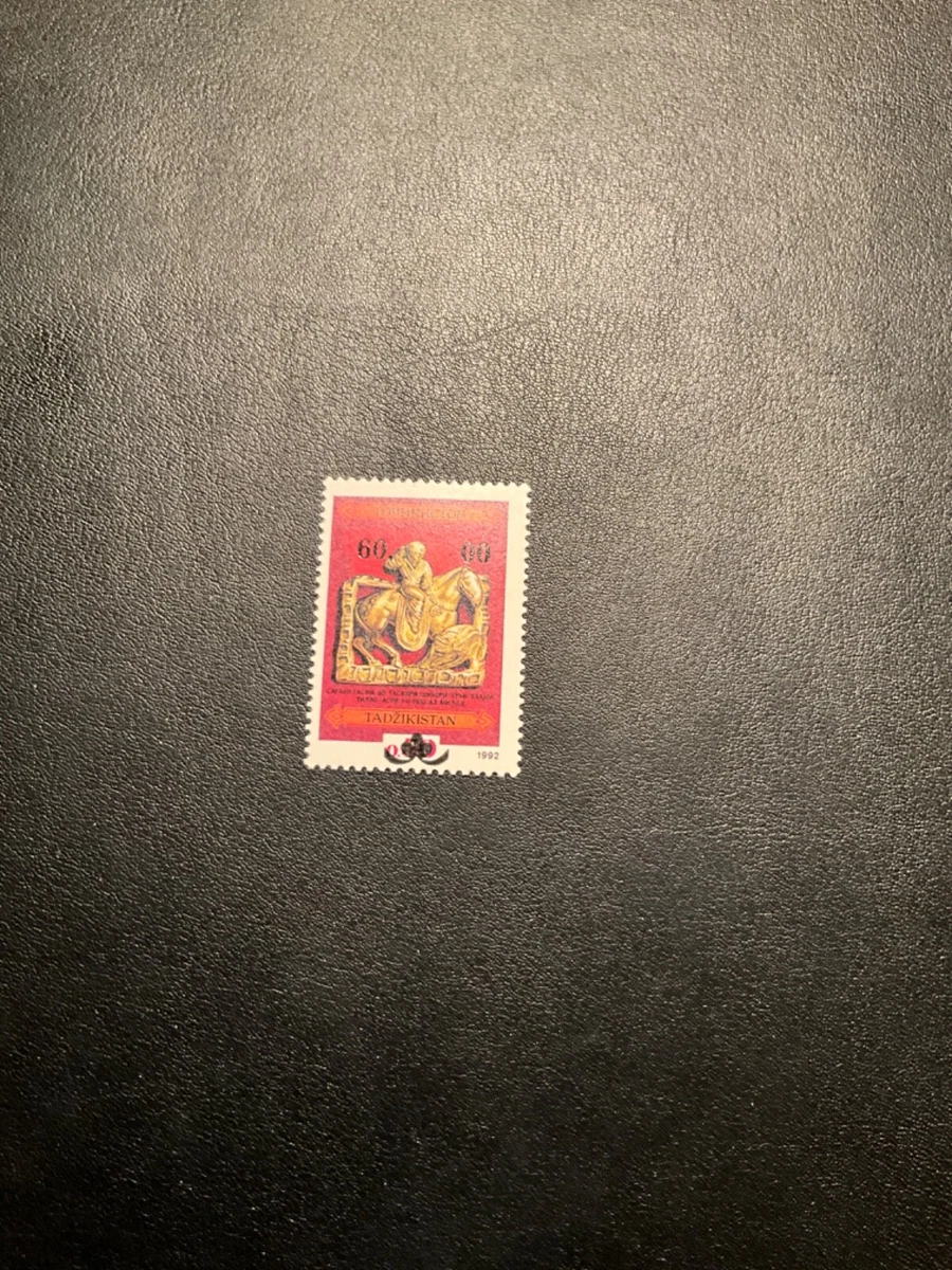 Tajikistan Stamps for sale | eBay