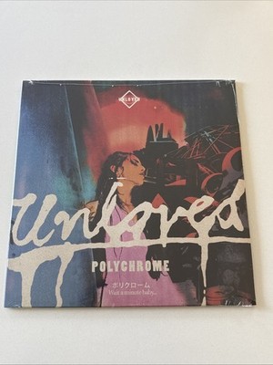 Polychrome-The Pink Album Postlude by Unloved (Record, 2023)