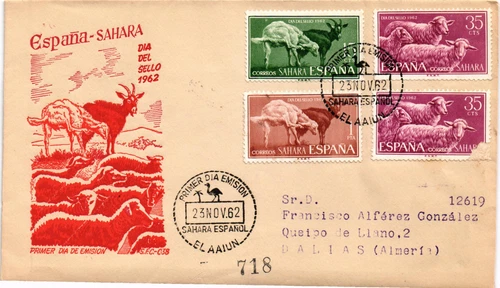 Spain 1962 registered FDC Sahara Edifil 212/14 Ovejas y cabras Sheep goat (3041)