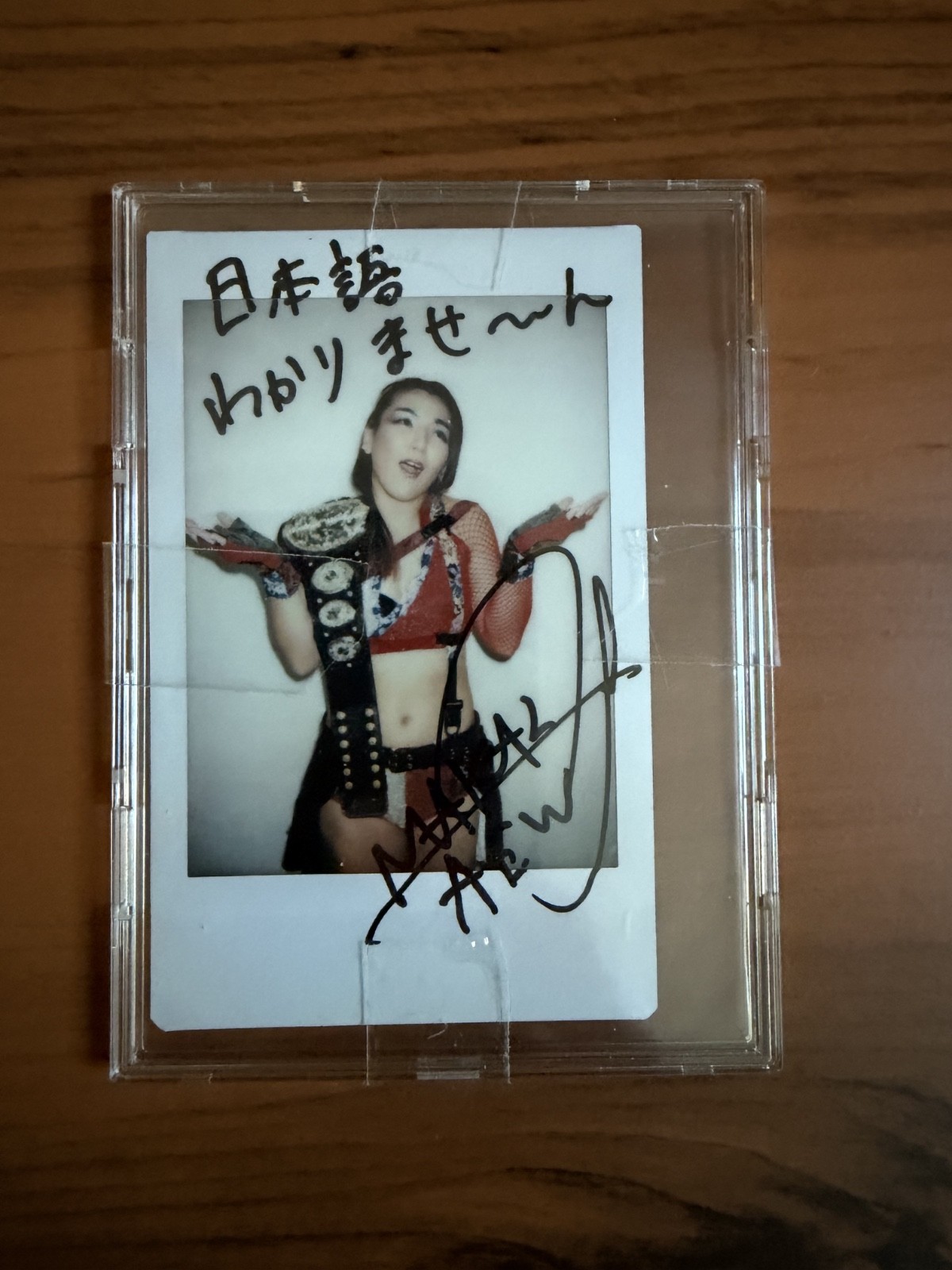 Ebay Item For Sale