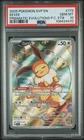Pokemon Center Stamp Promo Eevee Prismatic Evolutions ETB SVP EN 173 PSA 10