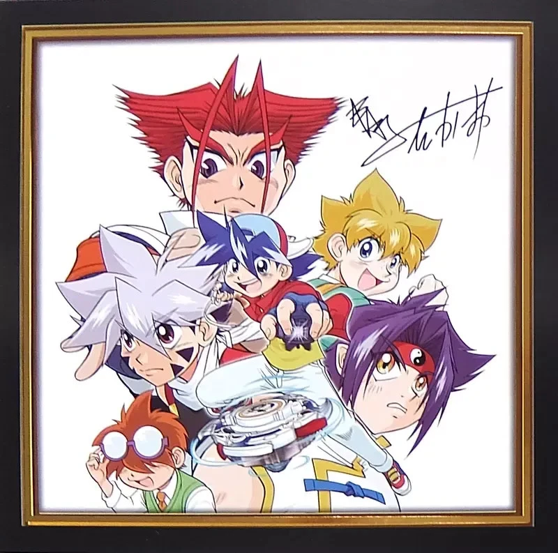 TAKARA TOMY Beyblade Burst 1ª Generación 20 Aniversario Caja Conmemorativa Set B-00 Foto 2 de 4