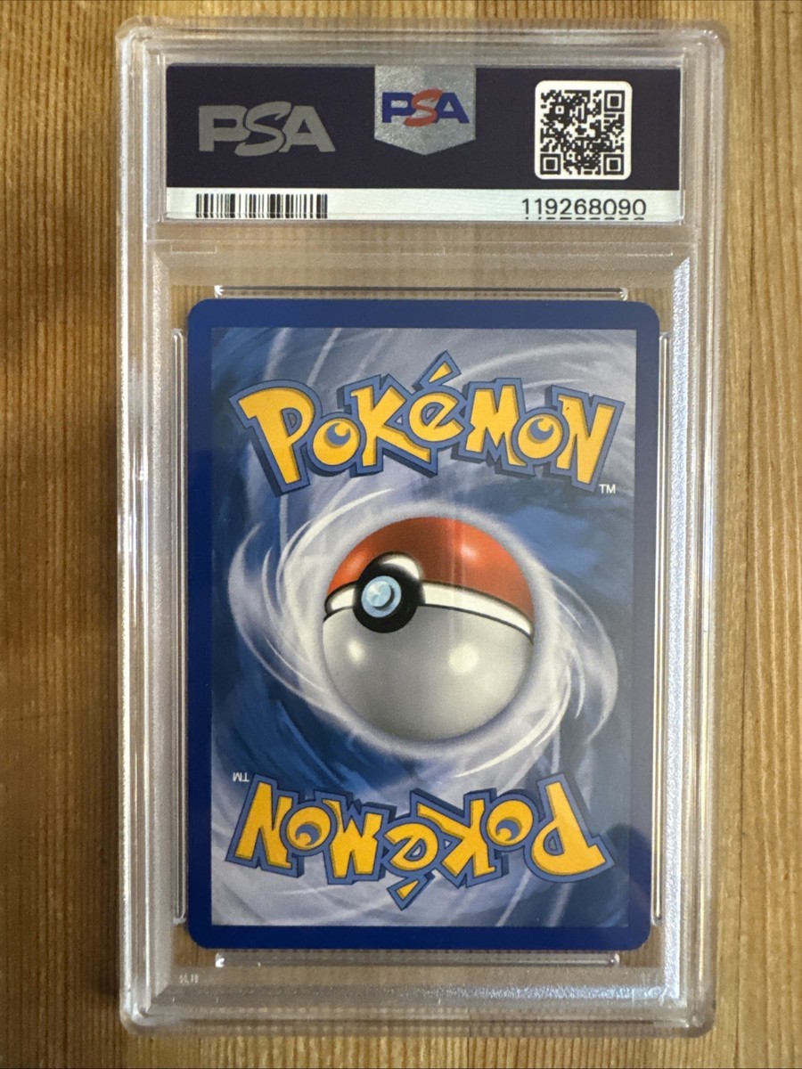 Ninetales 7/123 Heartgold & Soulsilver Cracked Ice Holo SYMBOL