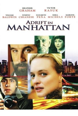 ADRIFT IN MANHATTAN NEW DVD