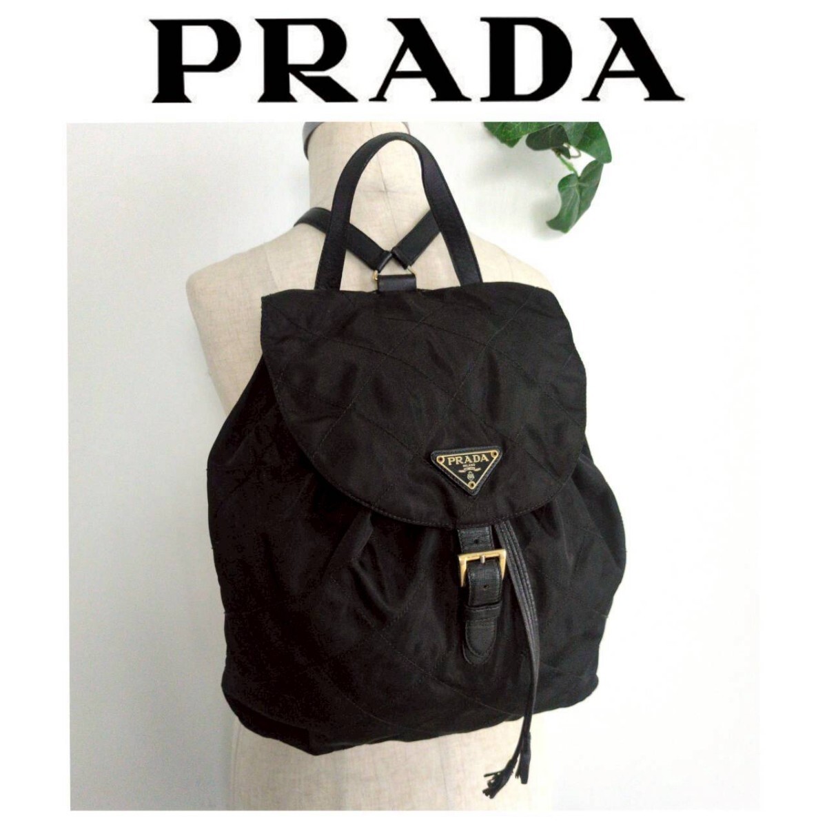 Good Condition PRADA Quilted Nylon Saffiano Leather Vintage Drawstring Backpack