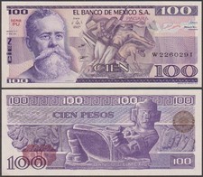 El Banco De Mexico, 100 Pesos, 1981, UNC, P-74