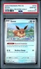 2025 POKEMON PRE EN-PRISMATIC EVOLUTIONS POKE BALL REVERSE HOLO EEVEE PSA 10