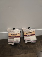Muk Luks Women's Crew Height Cozy Boot Socks, Size 6-11, 12-Pack New In Package