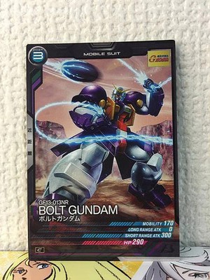 BOLT GUNDAM FQ03-016  C Gundam Arsenal Base Card G