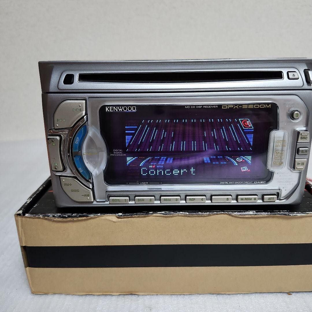 Kenwood DPX-5200M Car Stereo Receiver CD USB AUX Radio