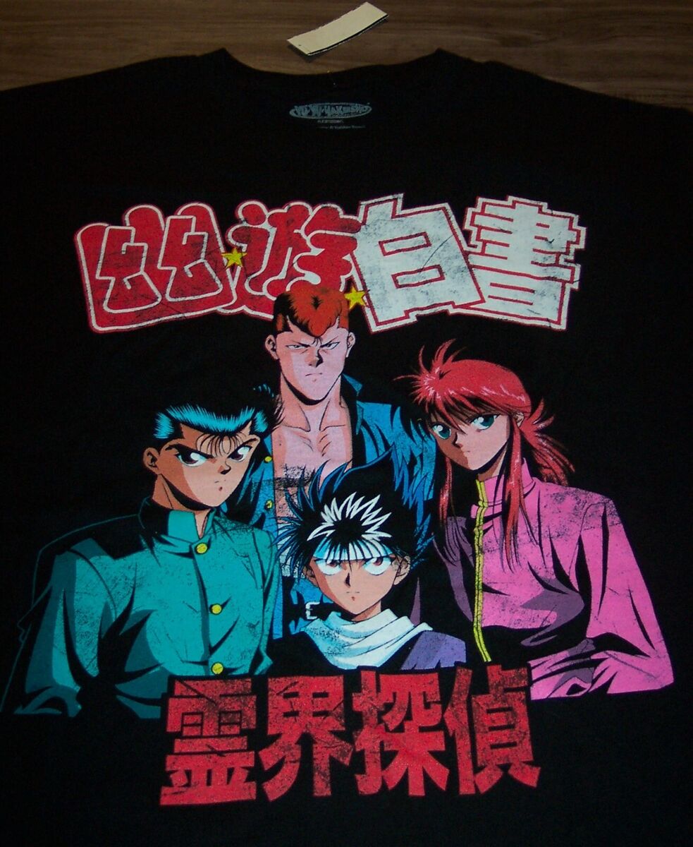 Yu Yu Hakusho T-Shirt Yu Yu Hakusho T-Shirt