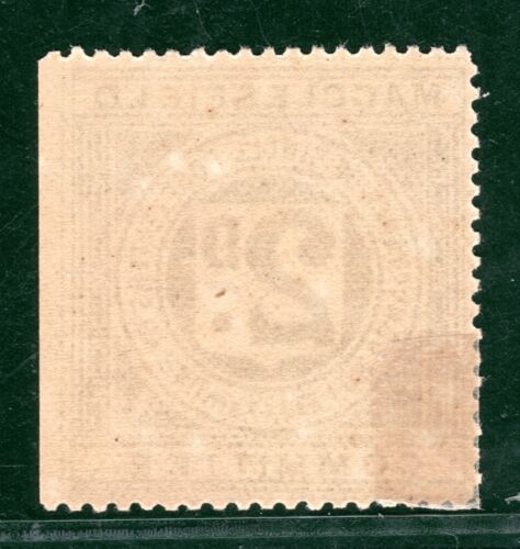 GB Lancs Cheshire MACCLESFIELD COMMITTEE Railway Letter Stamp 2d Mint GR2WHITE88 - Picture 5 of 6