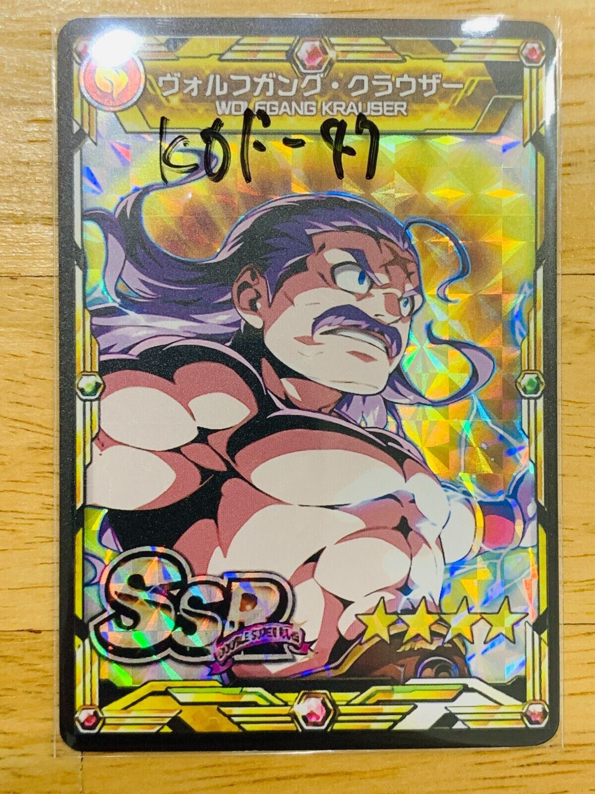 WOLFGANG KRAUSER The King of Fighters Card SNK From Japan KOF-47 F/S