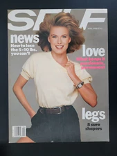 1988 SELF magazine VENDELA Kirsebom Renee Simonsen Lingerie Melissa McKnight