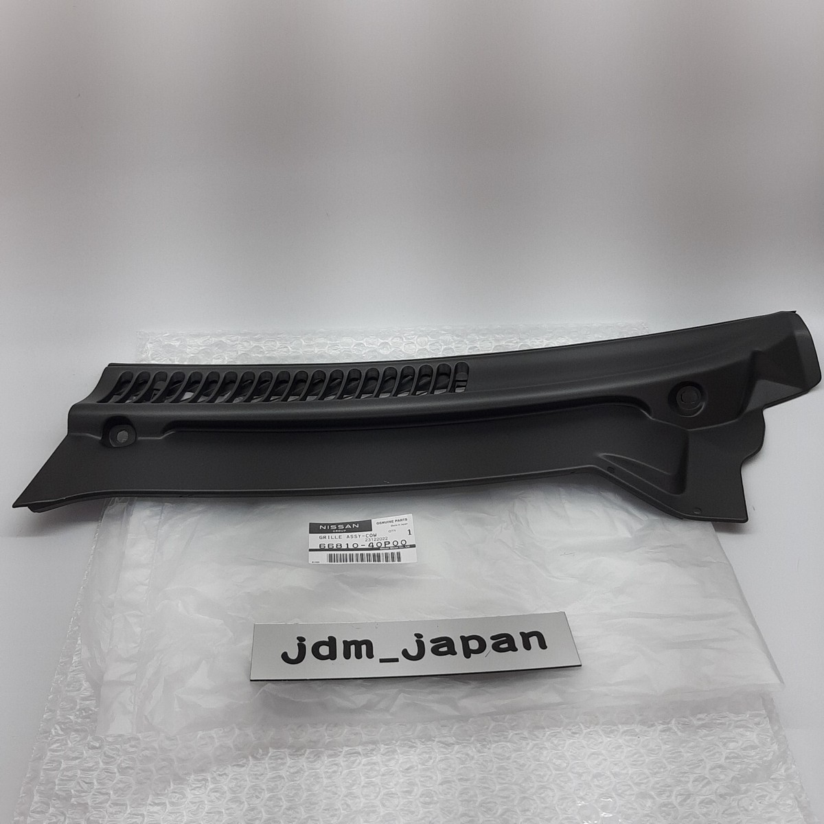 NISSAN Z32 300ZX GRILLE KAUL TOP LH 1990/01-1996/08 Genuine OEM
