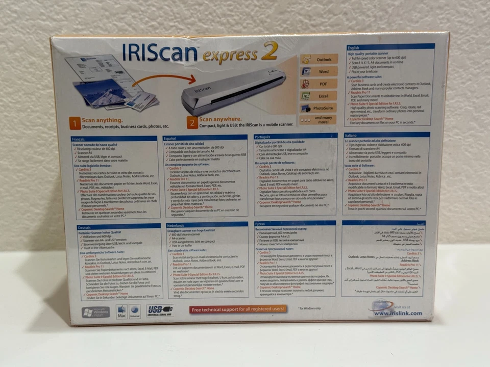 IRISCAN EXPRESS 2 PHOTO DOCUMENT PORTABLE USB SCANNER NIB - Image 3 of 4