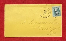 1881 *NEW YORK* {ADDRESSED:  BROCKPORT, N.Y.} POSTAL COVER!  By Empire Stamp Co.
