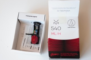 Ortofon 2M Red cartridge on head shell. Tested once. FREE P&P!