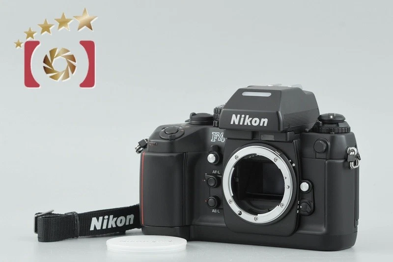 Nikon F4 Film Cameras for sale - eBay