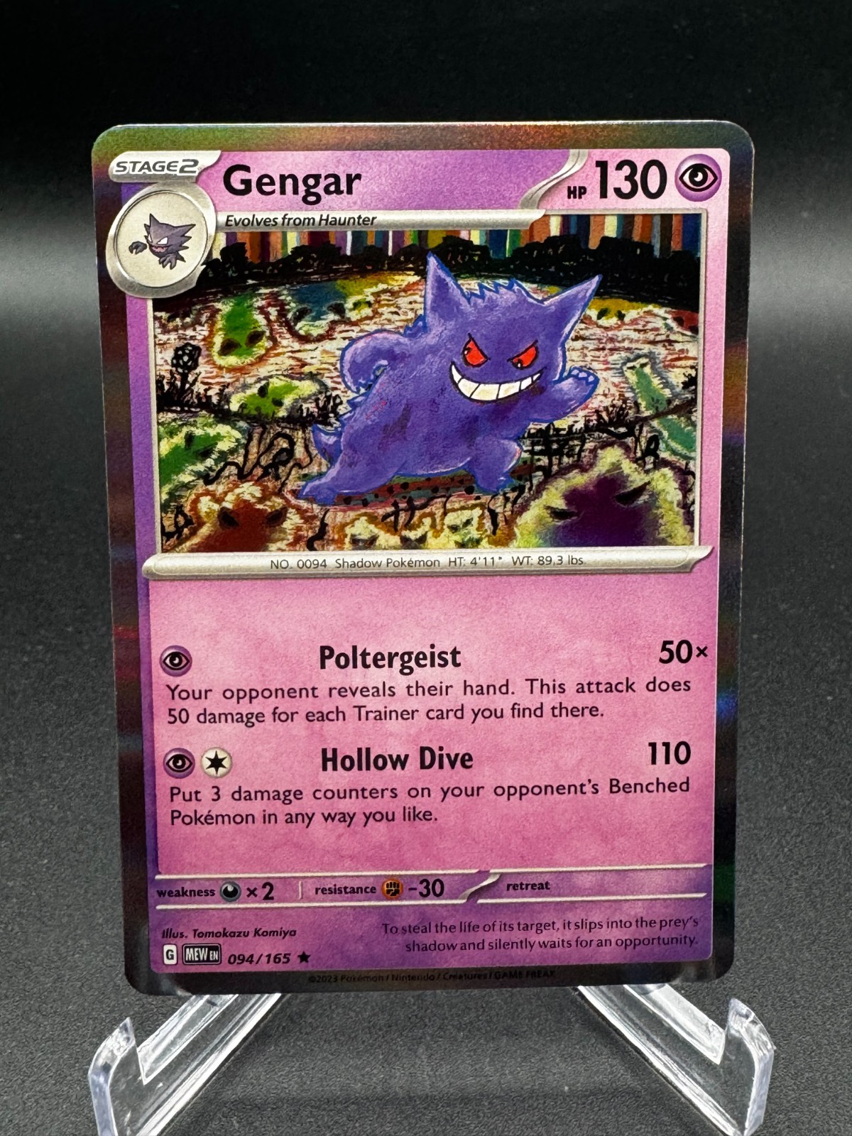 Pokémon Gengar TCG Holo Card 94/165 Scarlet & Violet 151