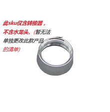 LED Water Faucet Color Changing Temperature Sensor Kitchen Bathroom Shower Tap F