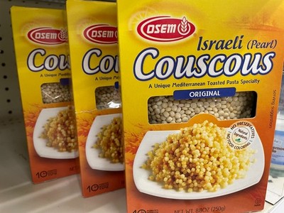 Osem Israeli Pearl Couscous Original 8.8 oz (3-Pack)   Authentic Mediterranean