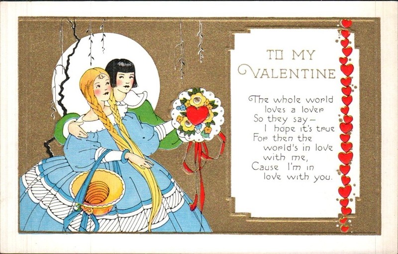 To My Valentine