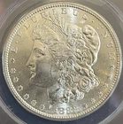MS 63 ~ 1882 S Morgan Silver Dollar ~ BRILLIANT UNCIRCULATED ~ 90% Silver $1