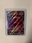 Pokemon Gengar VMAX 157/264 Swsh08: Fusion Strike Holo English 2021