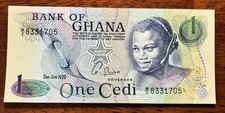 Bank of Ghana - 1 One Cedi 1976 - Banknote
