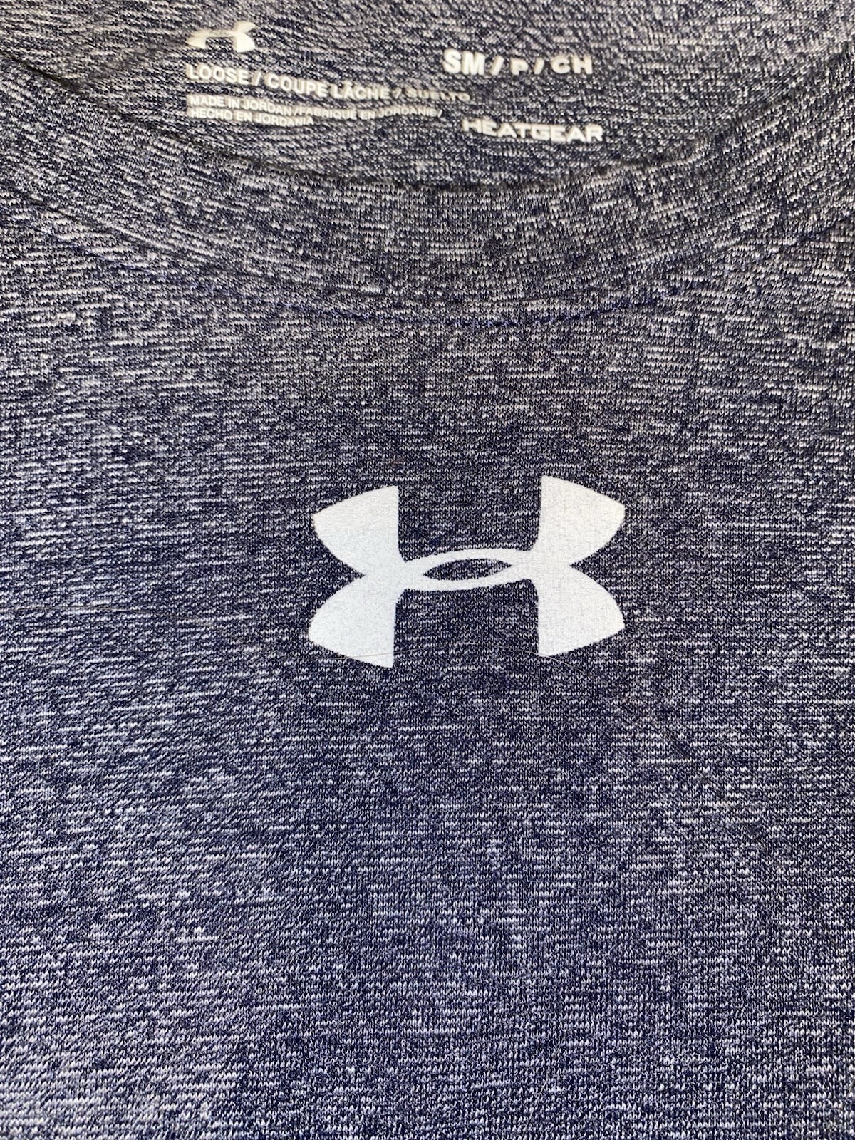 Under Armour Threadborne Compression Tee Mens Siz… - image 3
