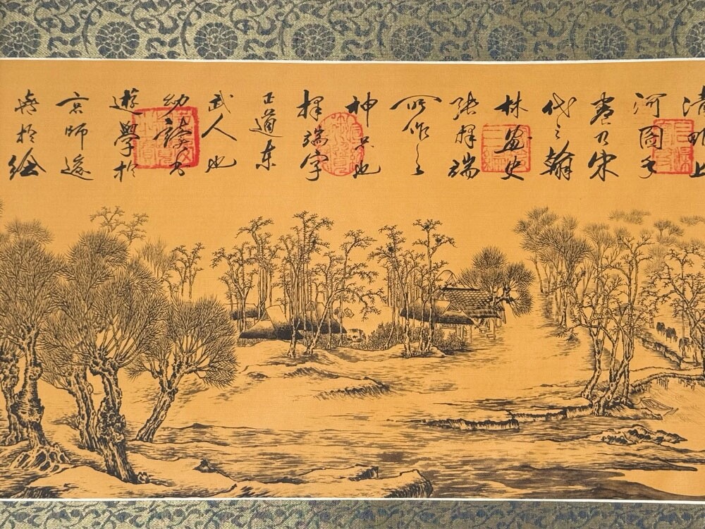 Picture 3 of 20