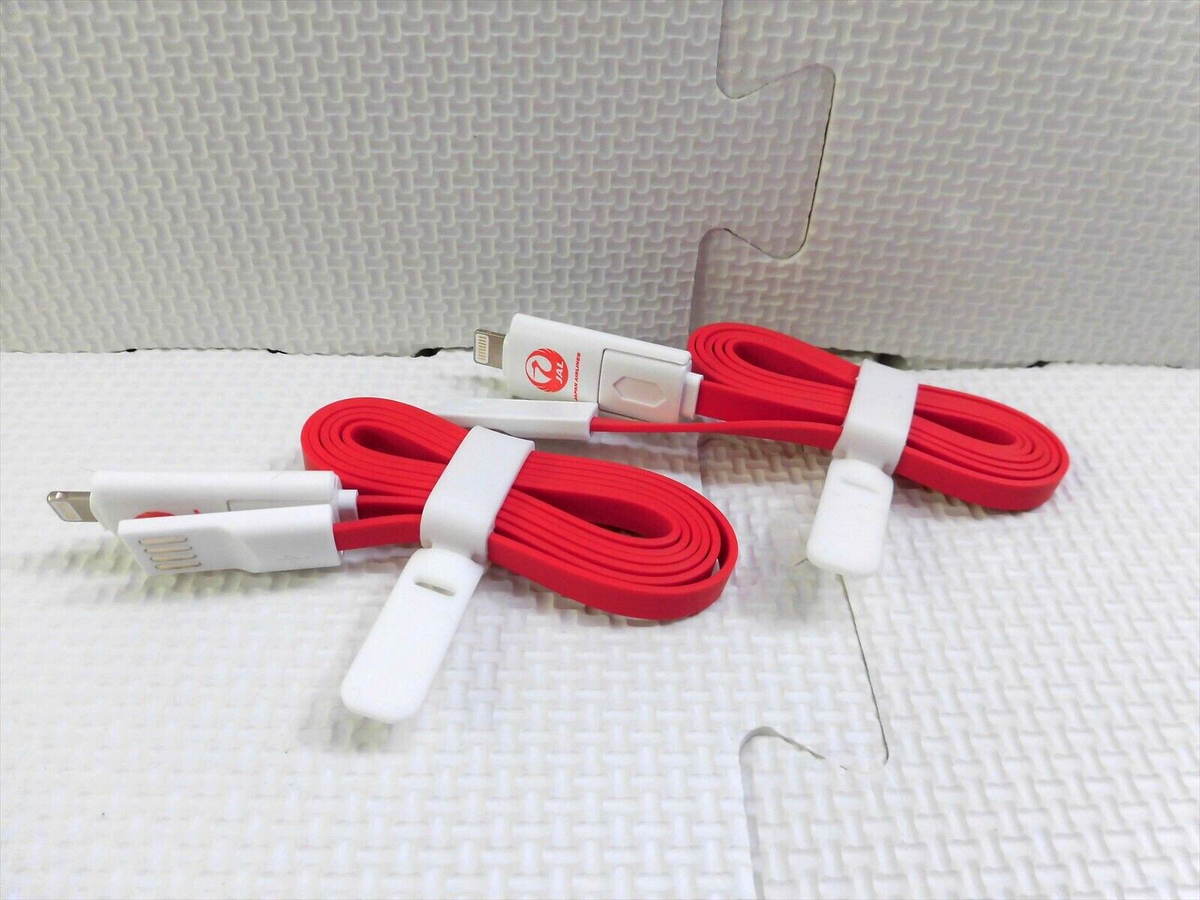 Japan Airlines JAL Charging cable USB Type-A Type-C/Lightning