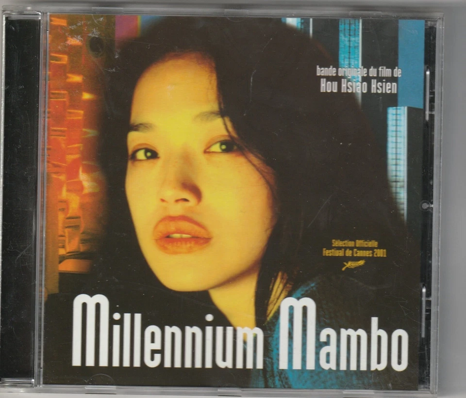MILLENNIUM MAMBO LIM GIONG CD FRENCH BO FILM HOU HSIAO HSIEN - Photo 1/2