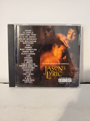JASON'S LYRIC サントラ　1994 2LP Jason's Lyric
