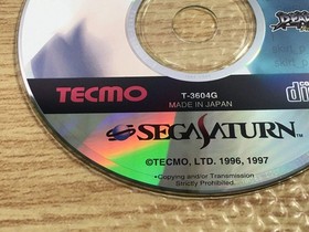 Dead or Alive limited production SEGA SATURN Japan - FJ5468