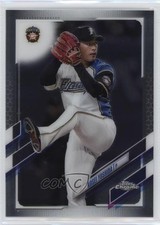 2021 Topps Chrome NPB Nippon Professional Baseball Kosei Yoshida #192 0r5k