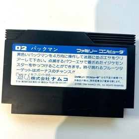 Pac-Man Famicom/FamiSoft Game, Good Condition, Collection Item