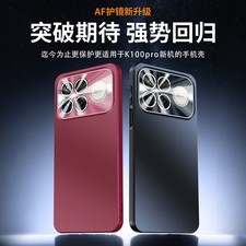 For Xiaomi Poco F9 Ultra, Luxury Hybr...