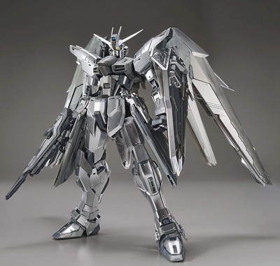 MG 1/100 Gundam Base Limited Freedom Gundam Ver.2.0 Silver Coating