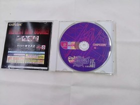 Dreamcast Giga Wing Japan Version CIB Complete Tested Capcom Bullet Hell Shooter