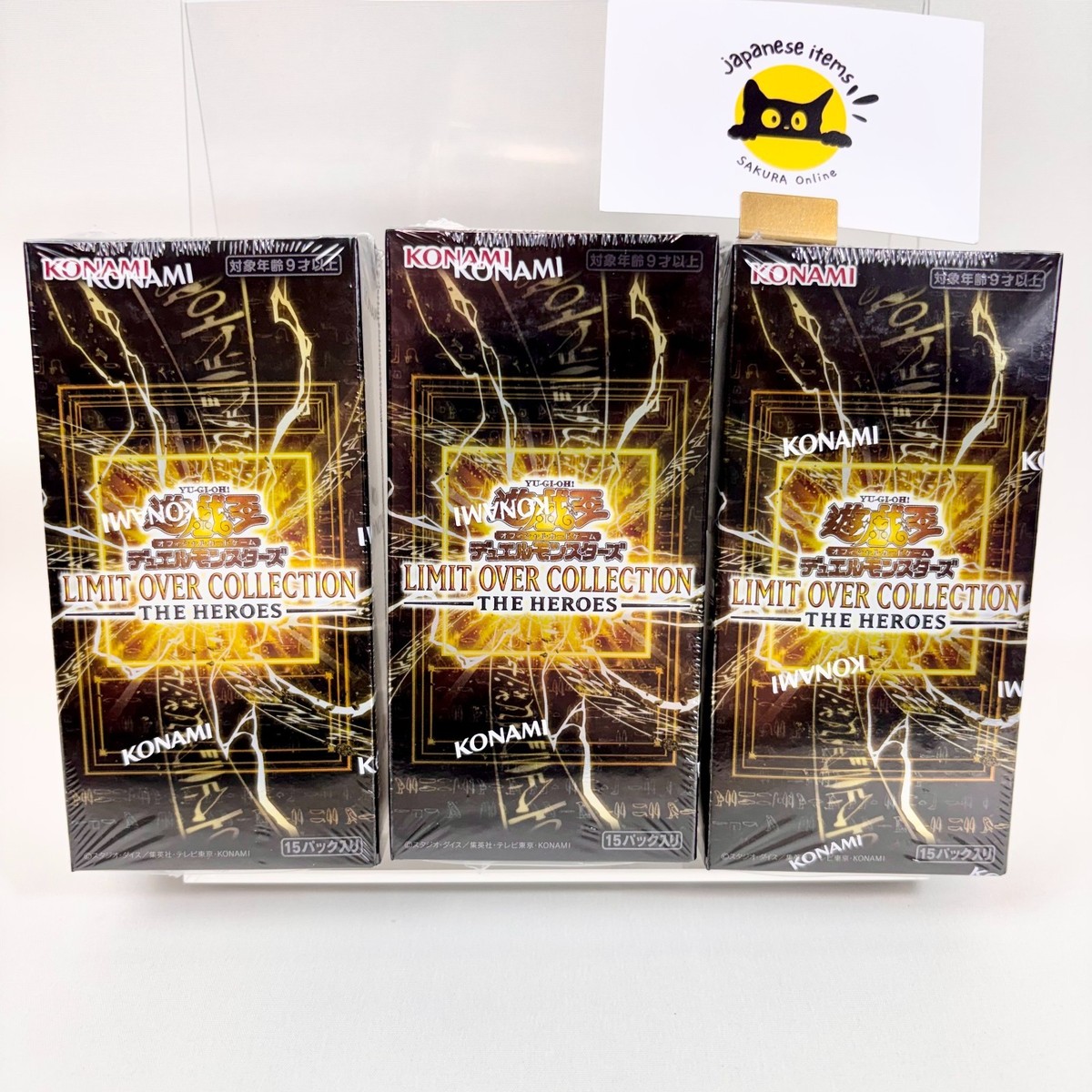 limit over collection the heroes 遊戯王2box Yu-Gi-Oh! Official Card Game Duel Monsters - Limit Over Collection