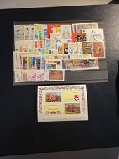 FRANCE 1993 ANNEE COMPLETE MNH
